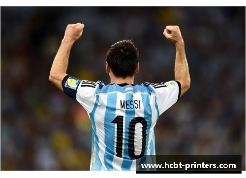 梅西的国籍和足球生涯：探索阿根廷天才的辉煌历程